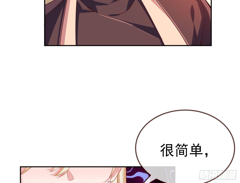 遗落的王储144