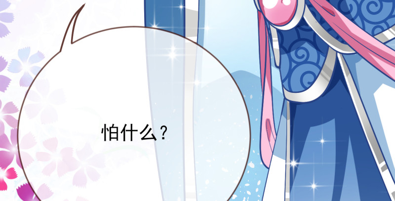 再见允聆102