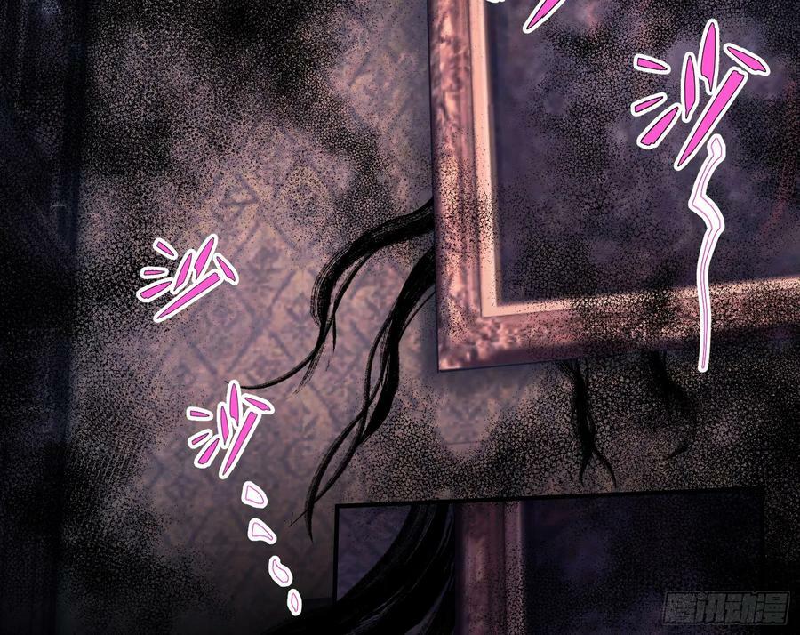 目标Z时空13