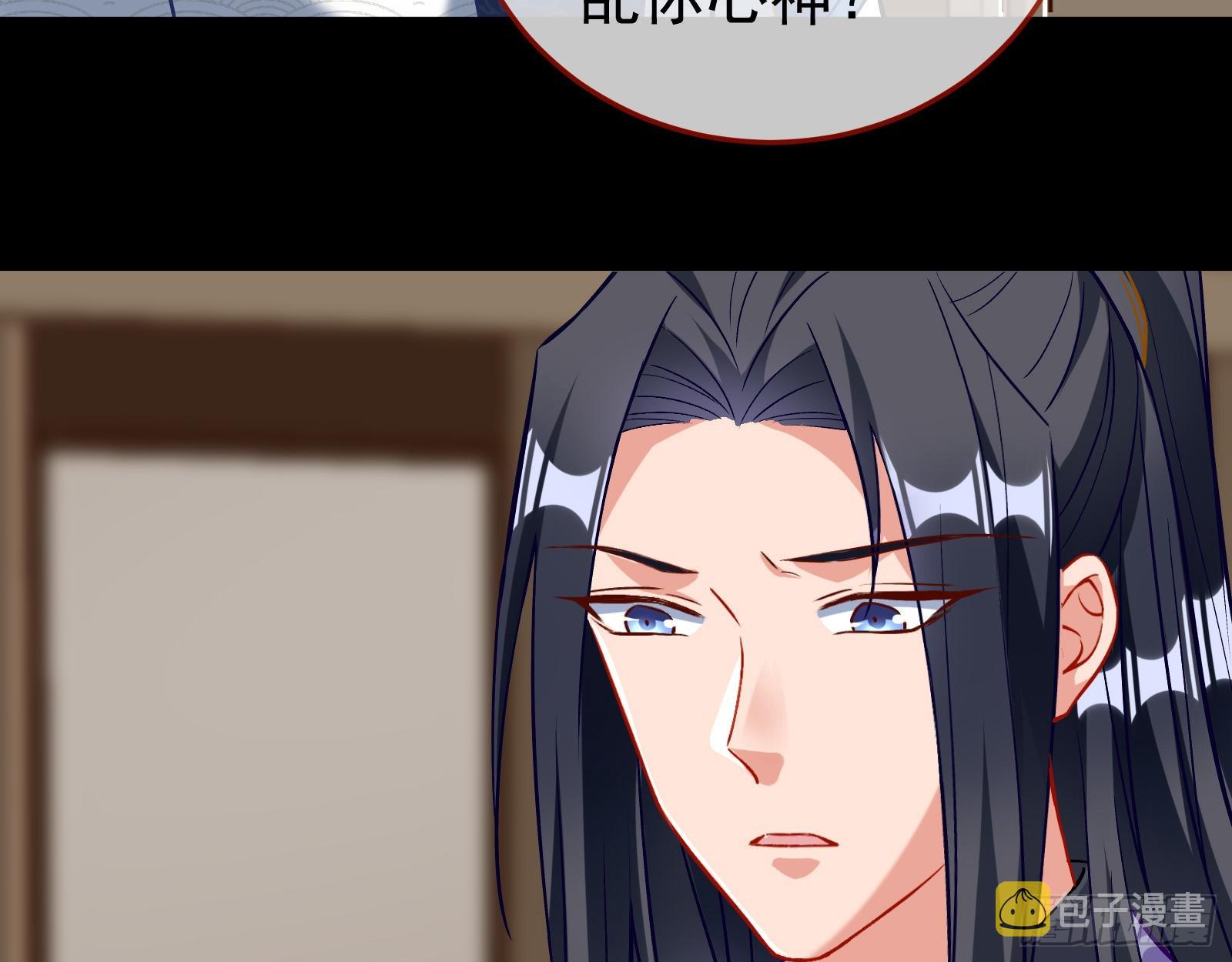 升金丹37