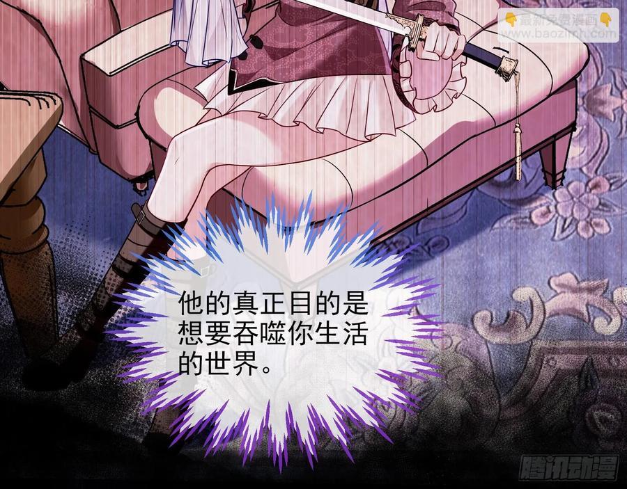真实35