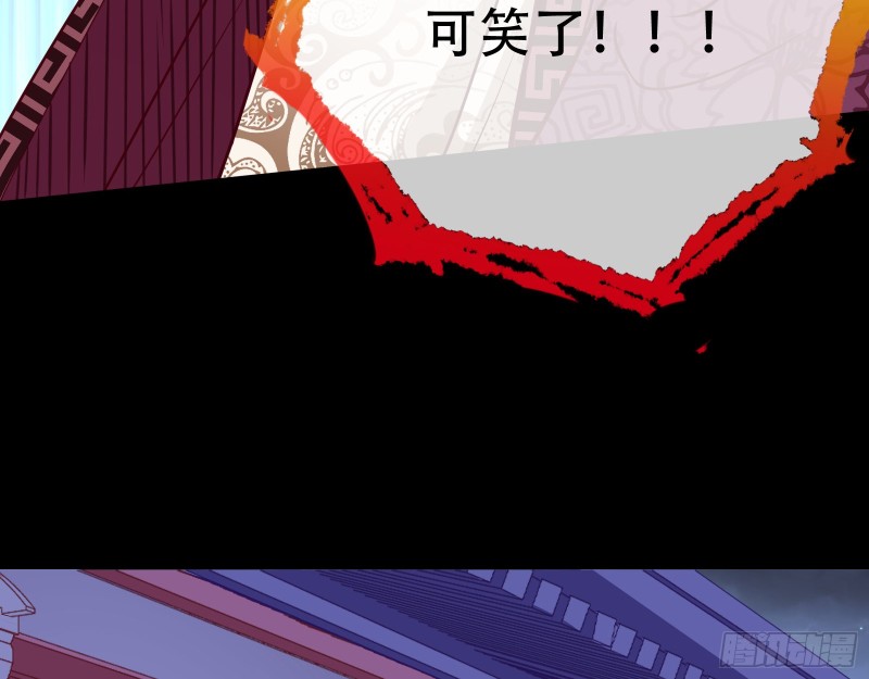 演戏38