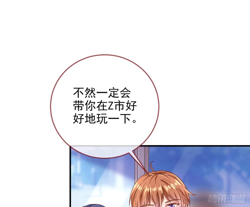 短暂分离48