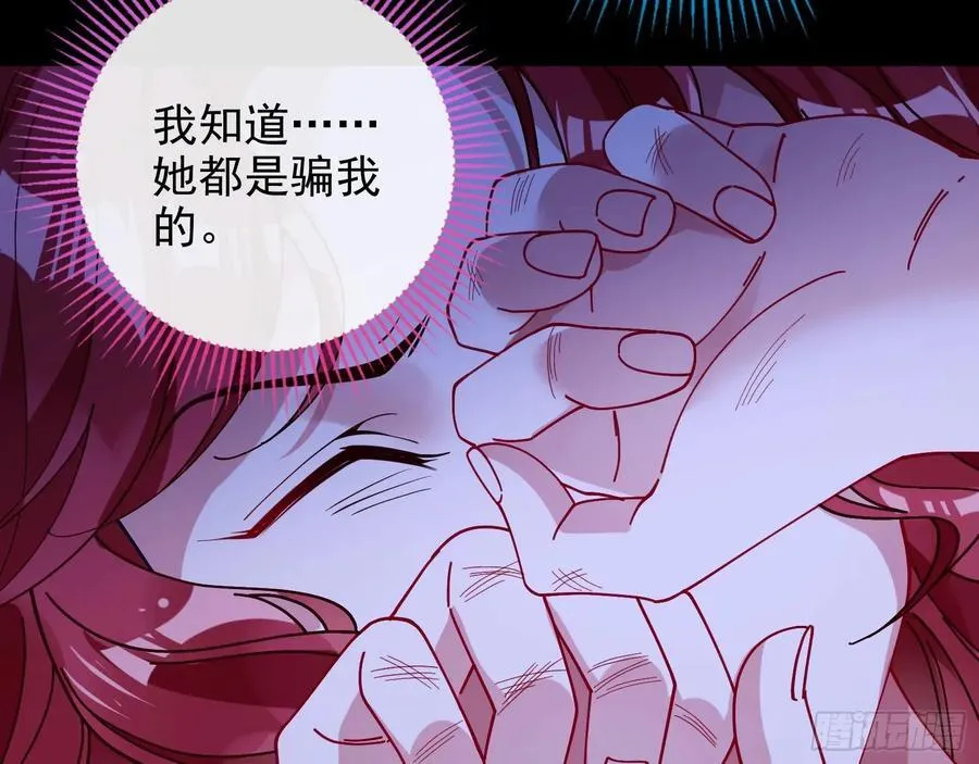 去死吧27