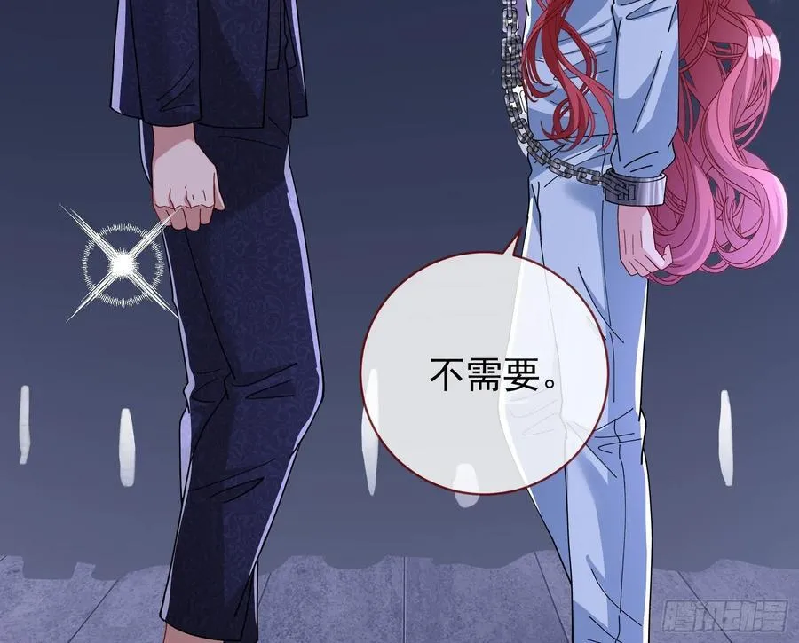 被三的到底是谁5