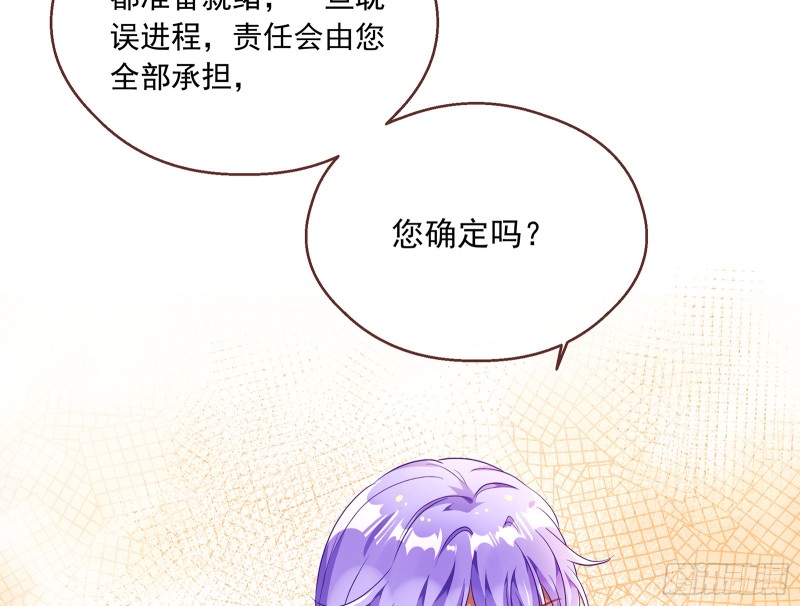 暗算30