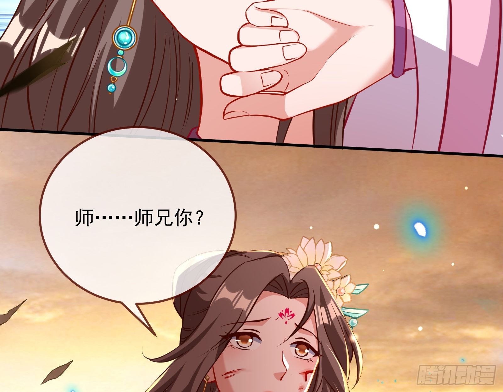 划清界限22