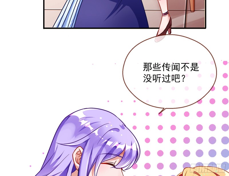 暗算58