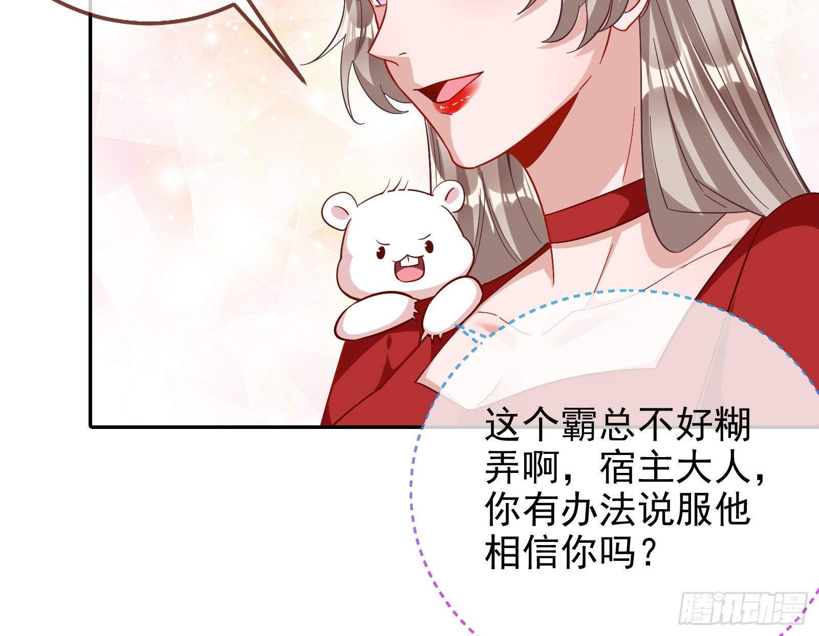 合作48