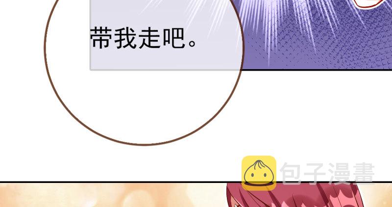 耿直负责“好”男人93