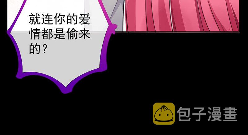 大郎，喝茶！95