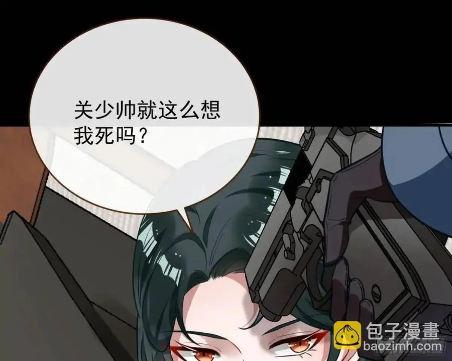 屋漏偏逢连夜雨90