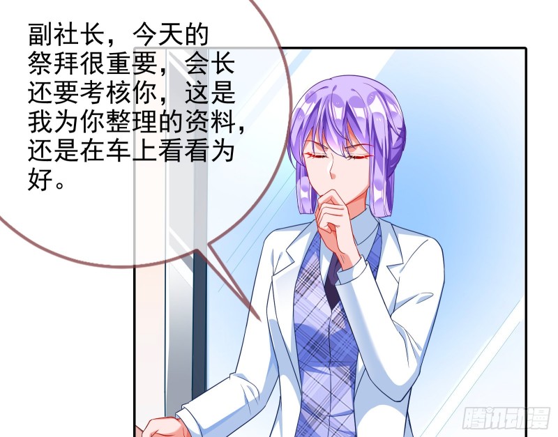 三人行12