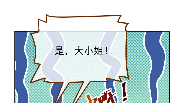 生日风波22