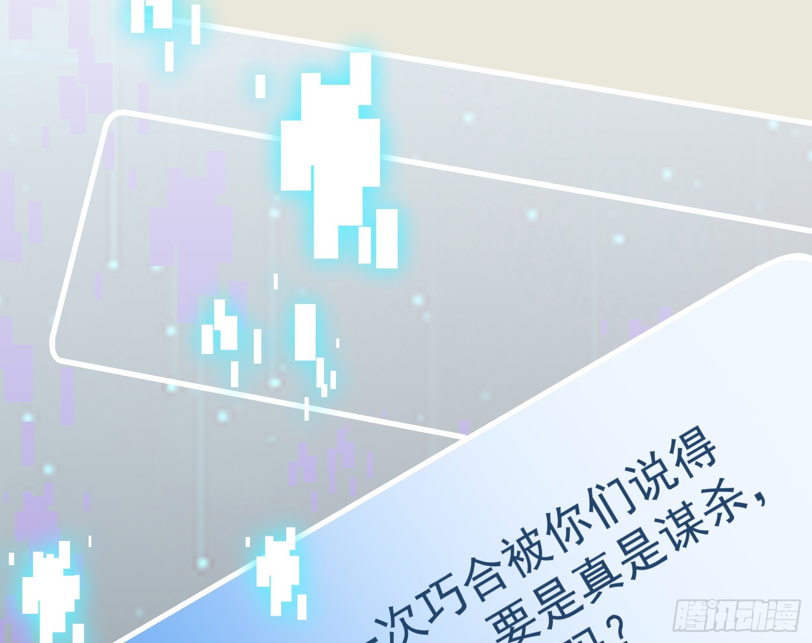 黑暗料理10