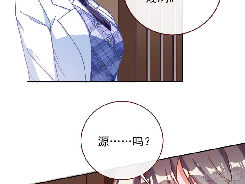 三人行53