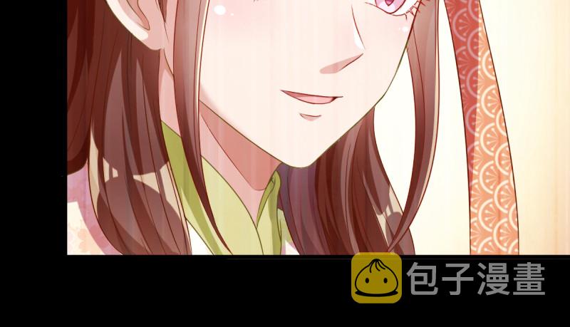 重回古代小世界102