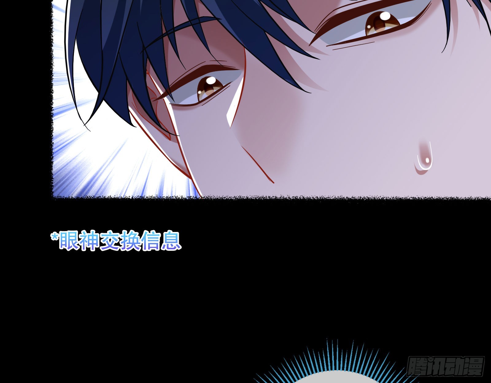最终局41