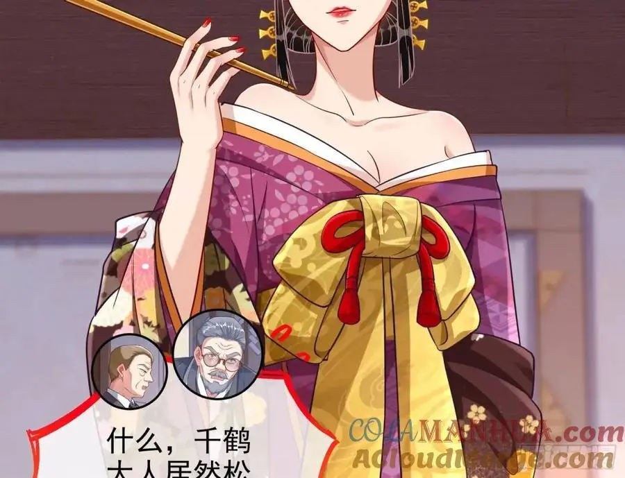 我全都要104