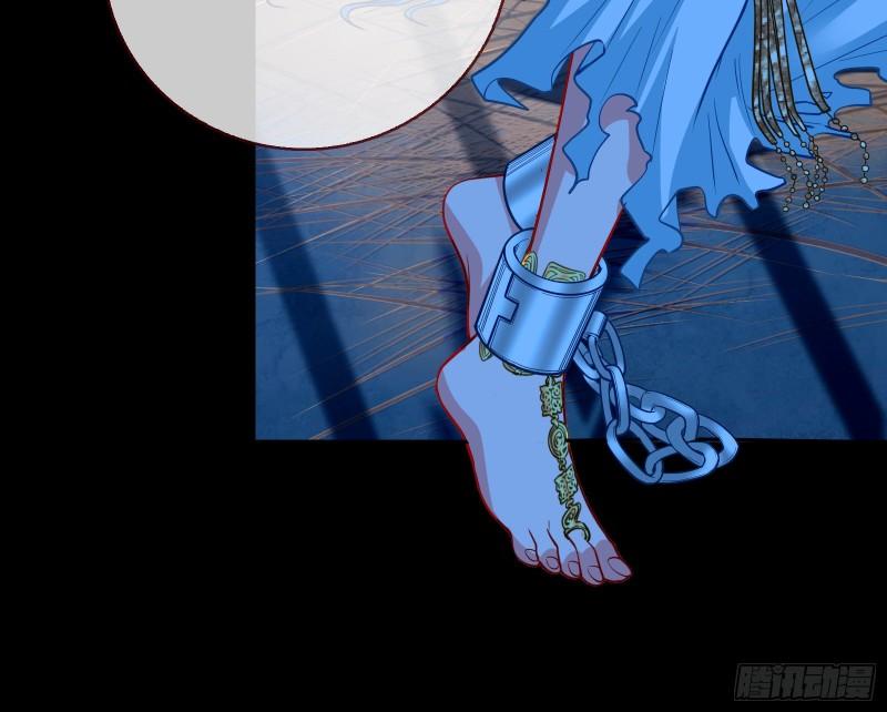女神逃狱3