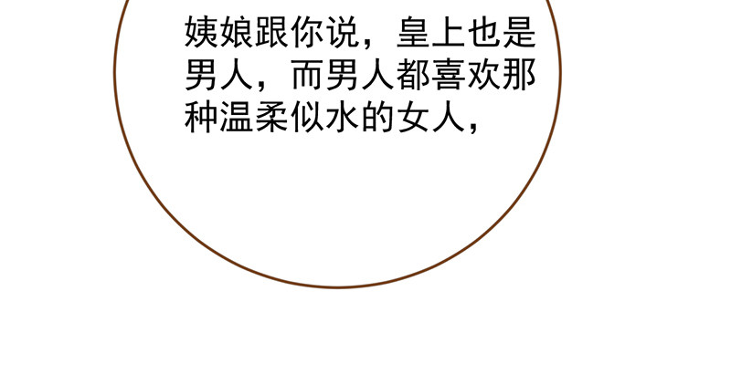 再见允聆16