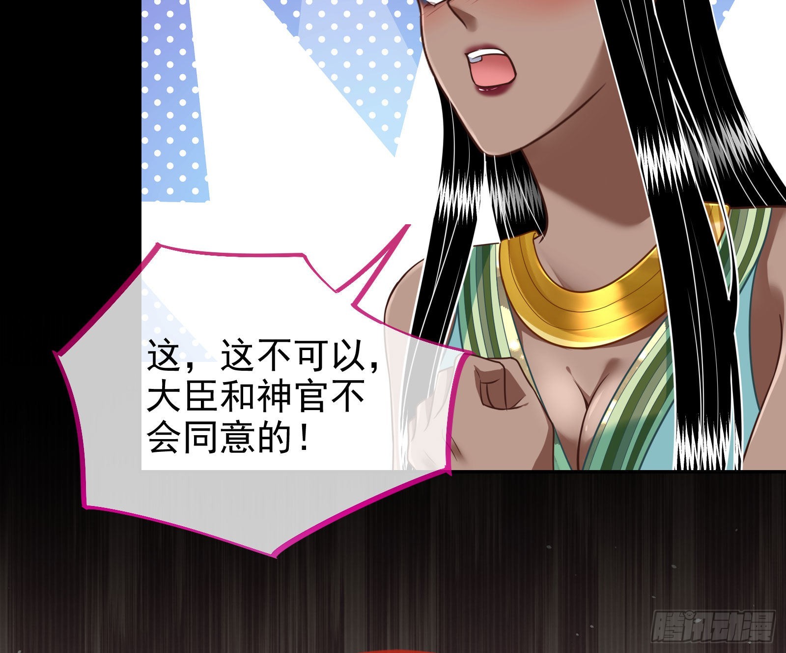 礼物32