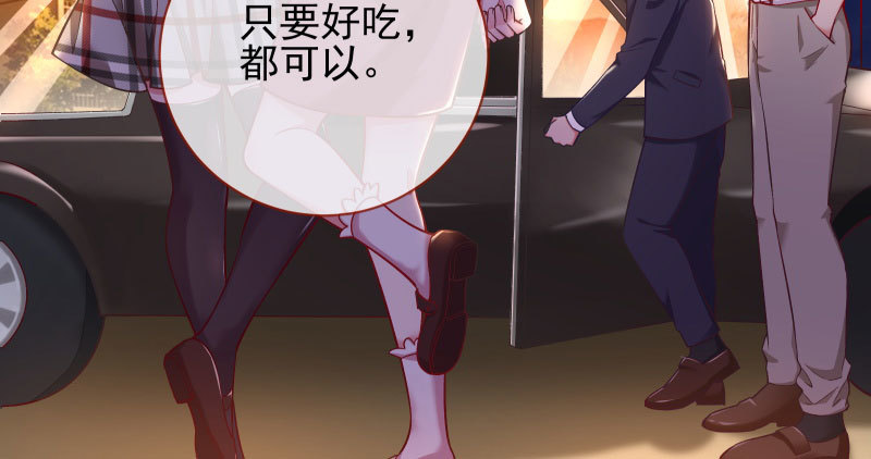 黑化的女主89