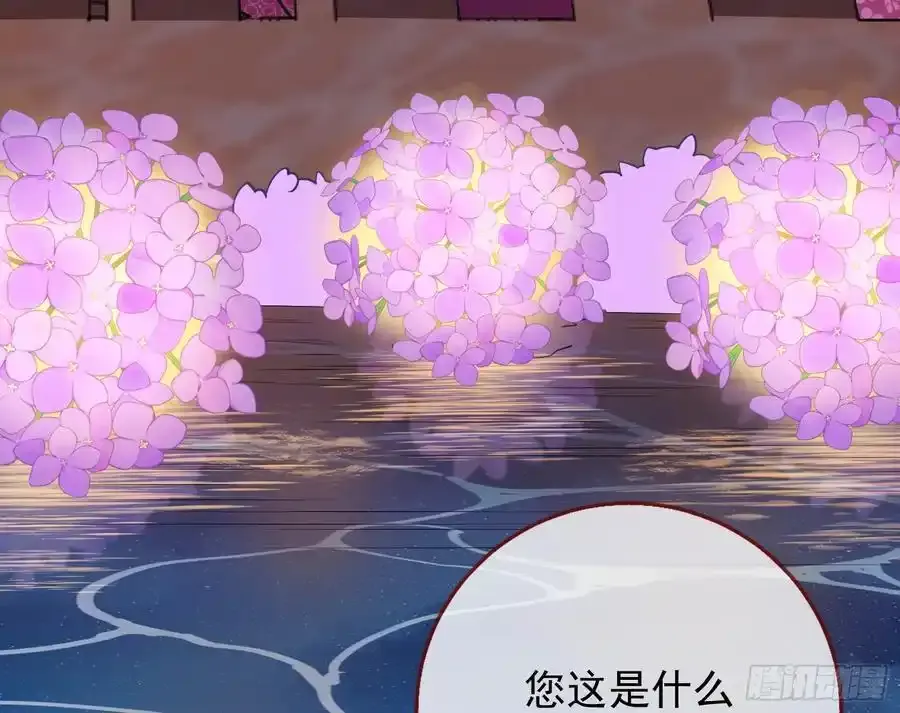 一城换一城44