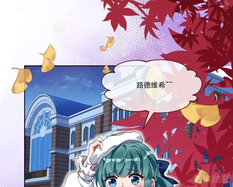 我们分手吧2