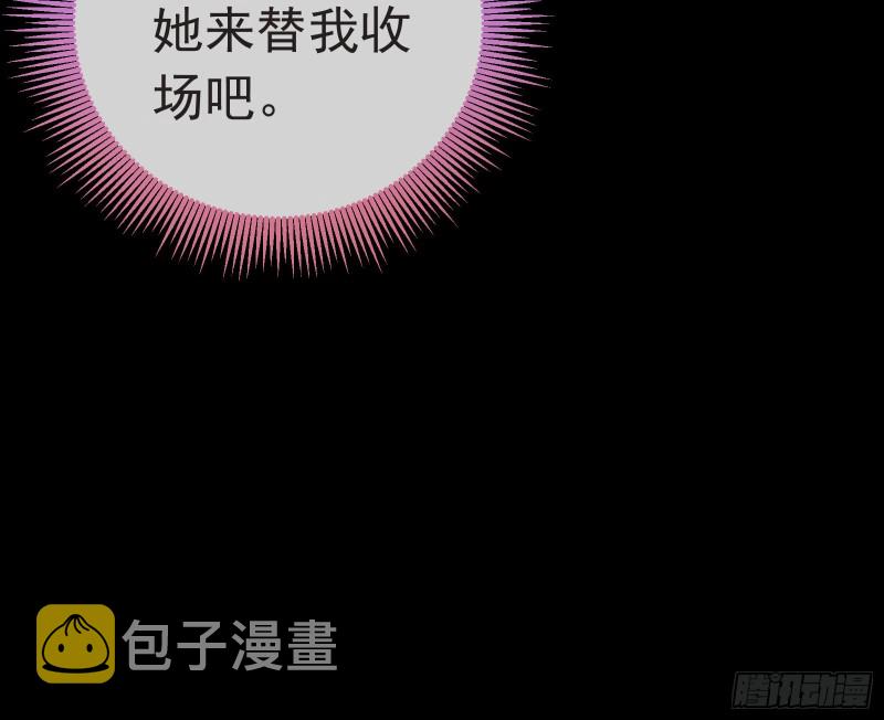 打的就是你76