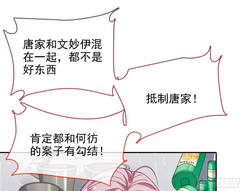 爱情与亲情9