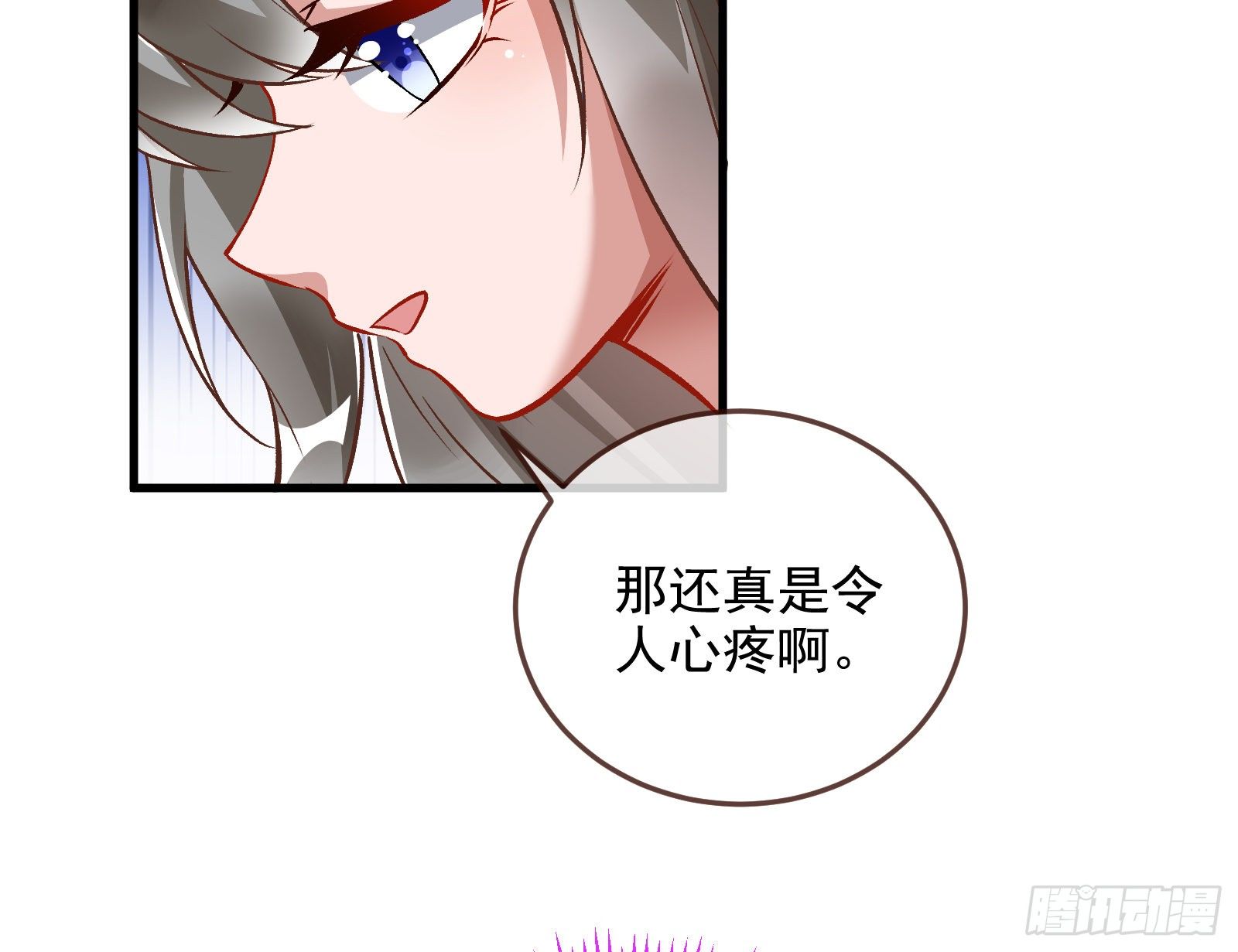 以“身”相报42