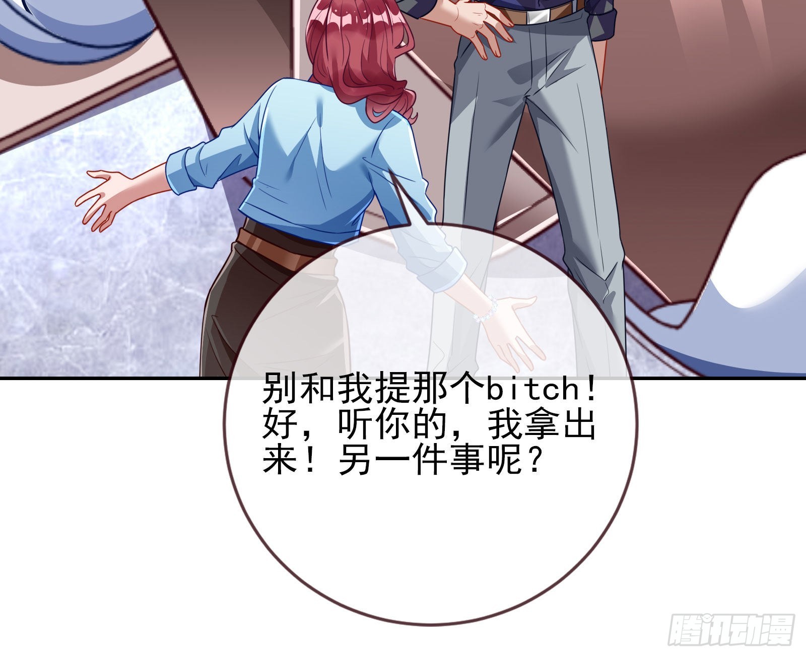 你忘不了他44