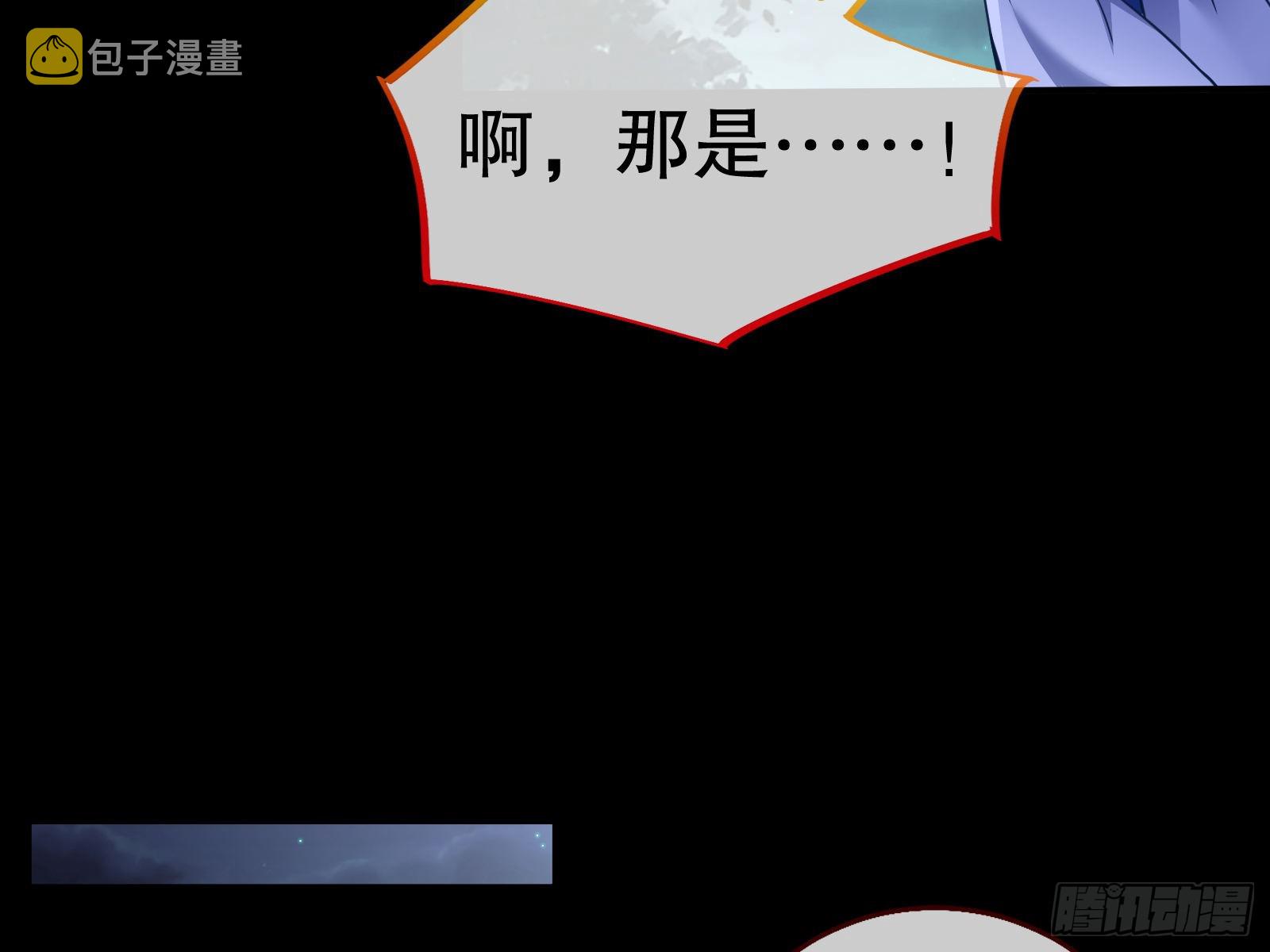 玉石俱焚57