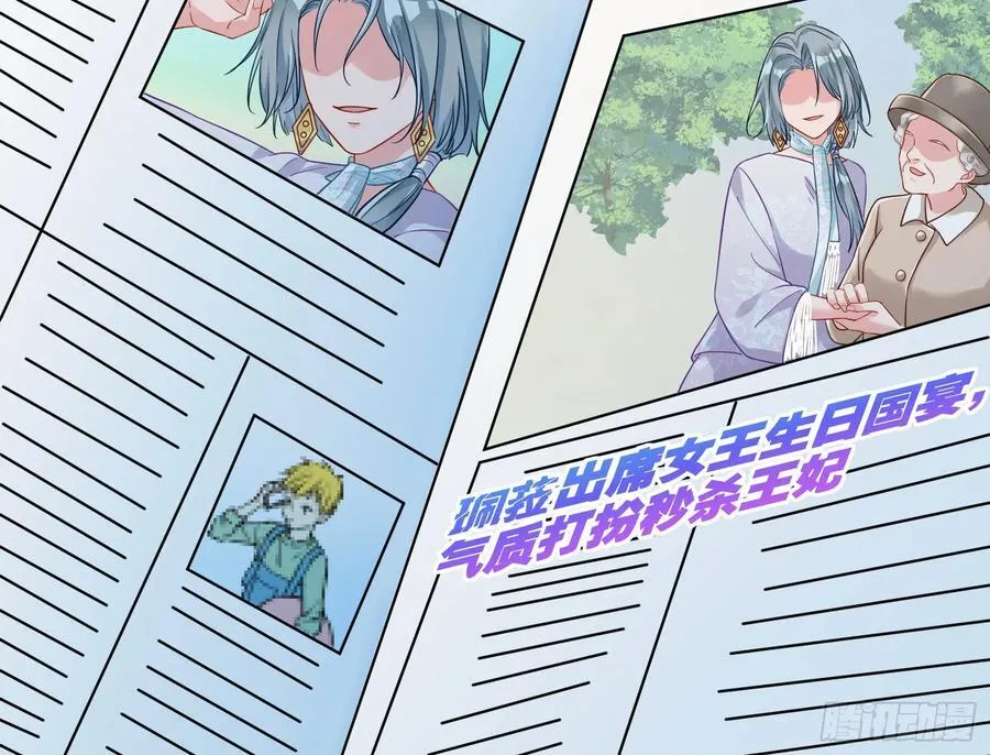 你居然爬墙了25