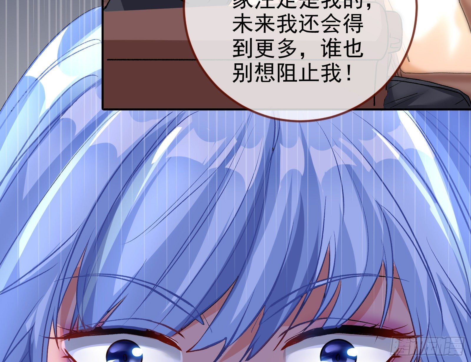 送人头55