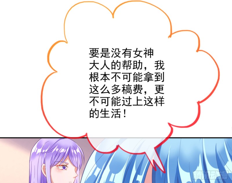 星星之火10