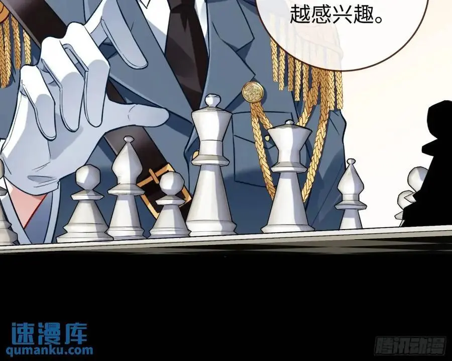 棋局胜负29