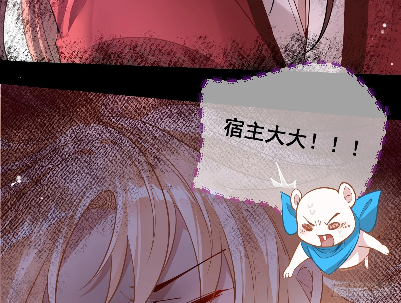 入梦124