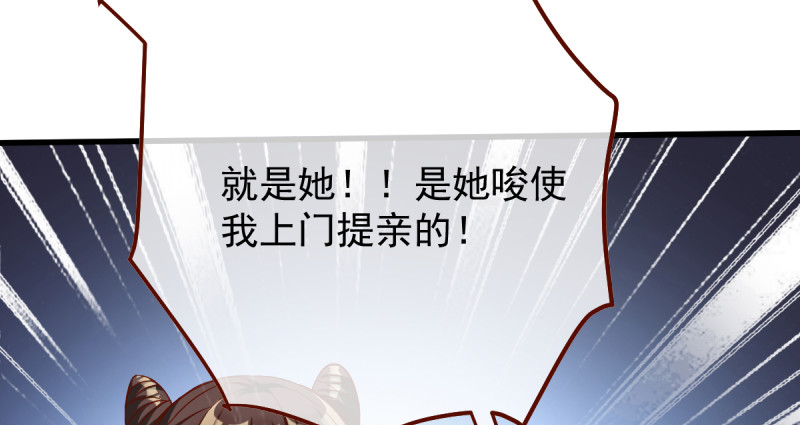 该怂就怂64