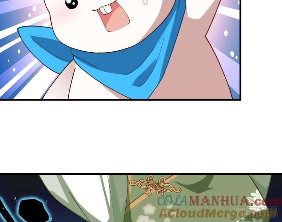 蒙混过关42