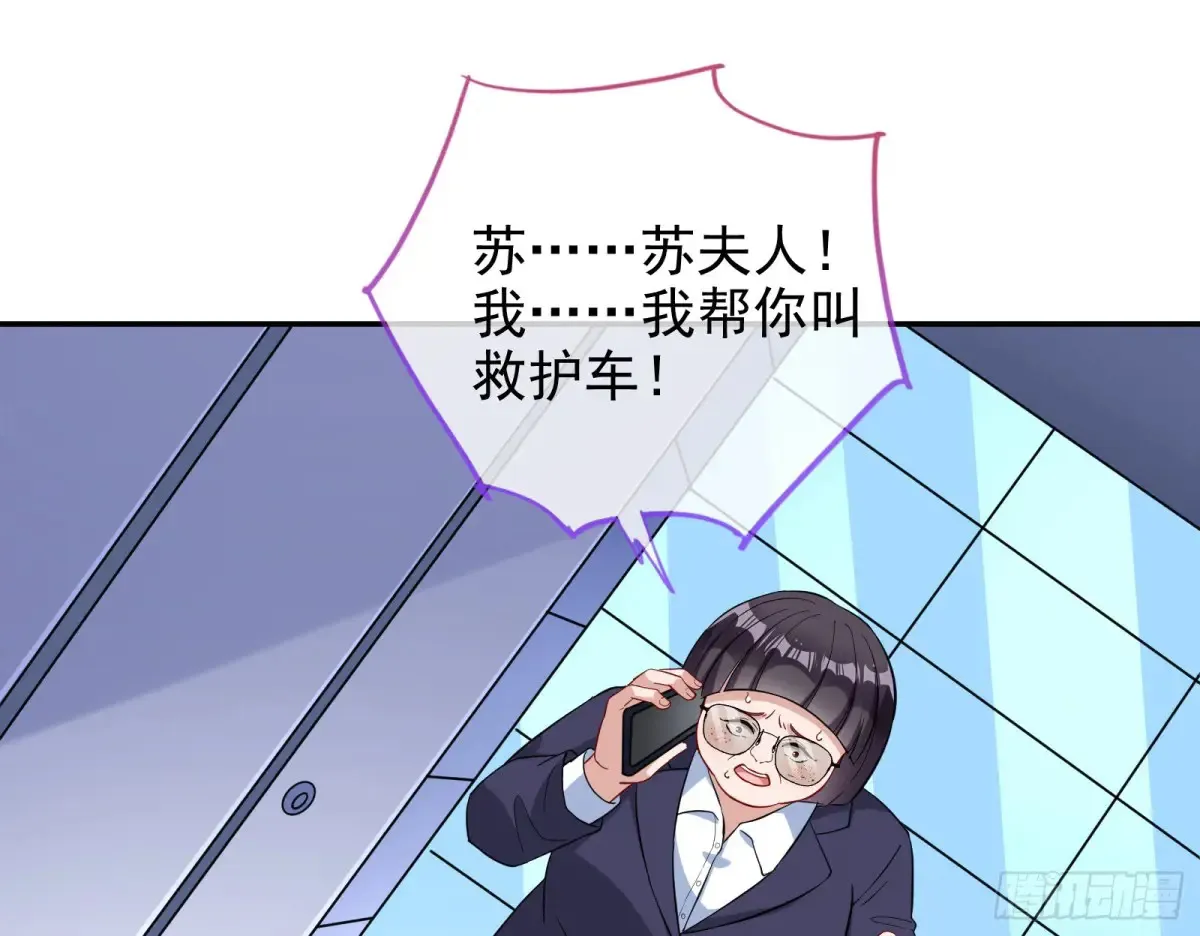 抄袭风波58