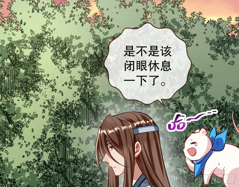 天地印50