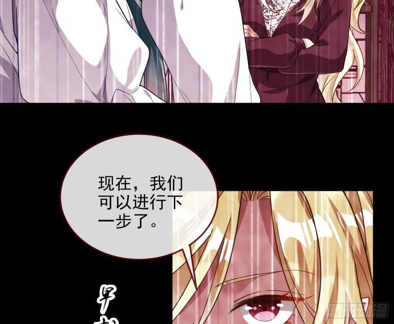 你后悔吗67