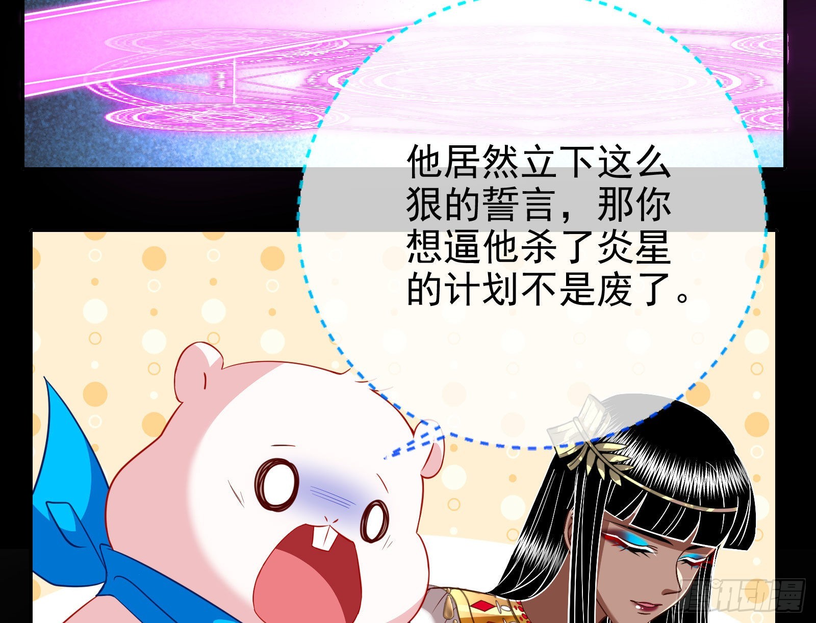 金丝雀与猎人47