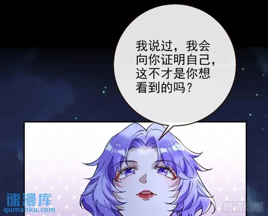 取悦19