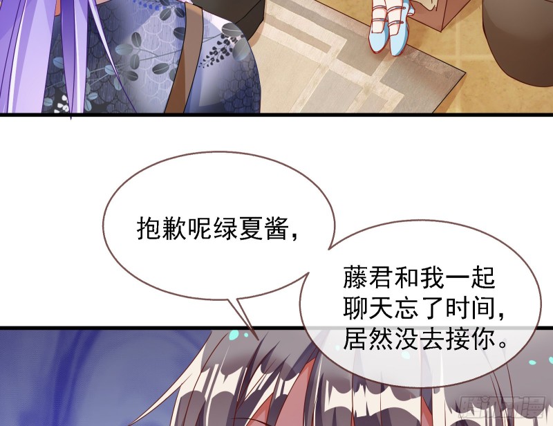惊喜53