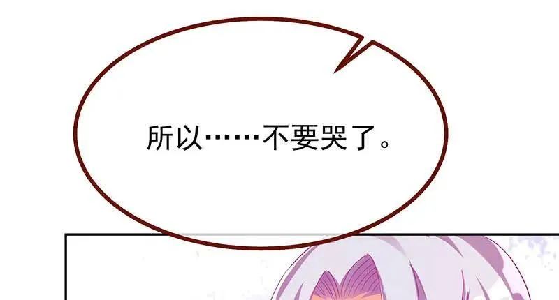 追查46