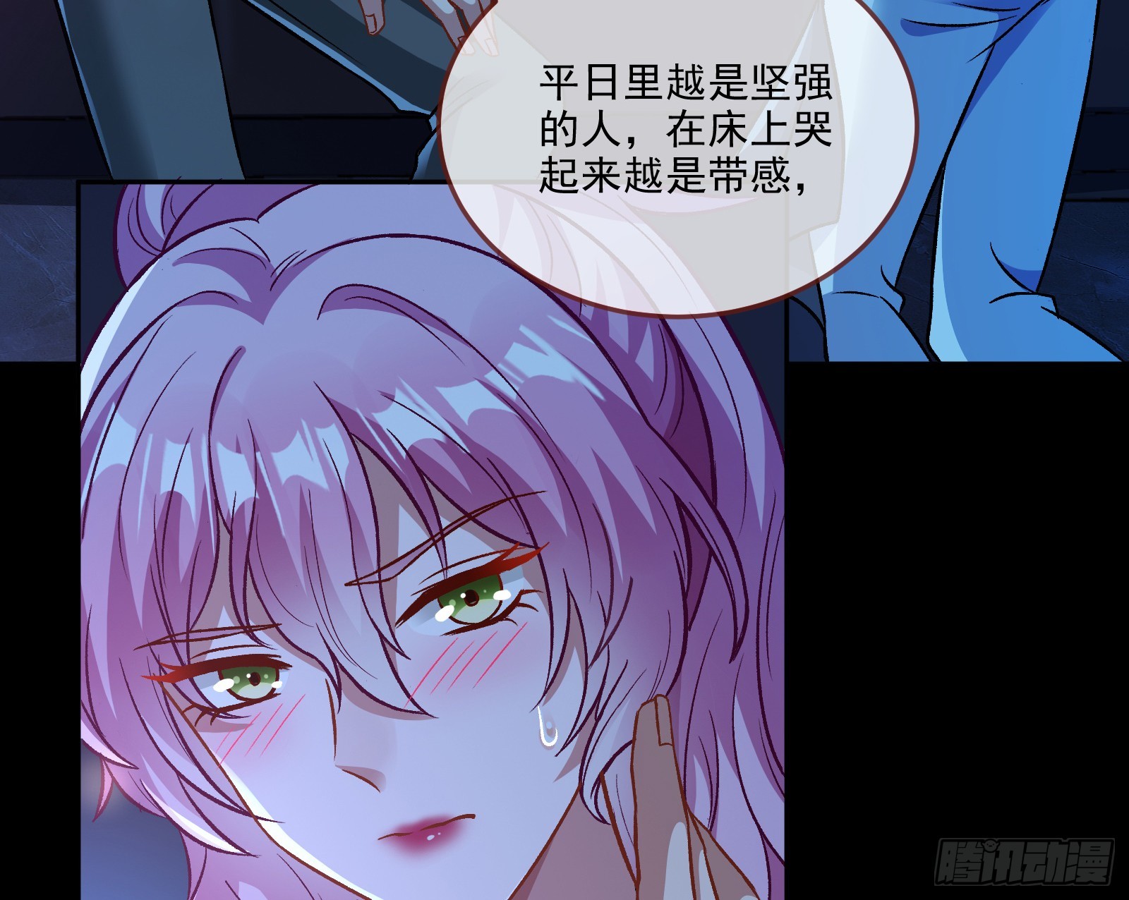 自作自受50