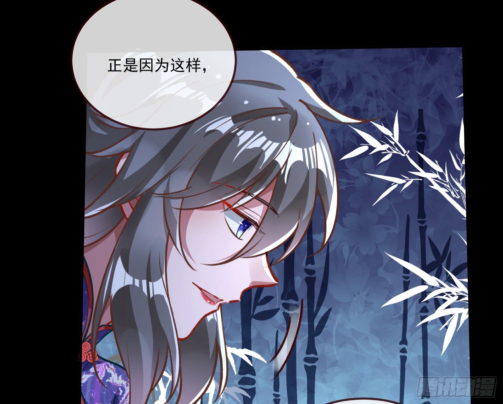 醉酒13